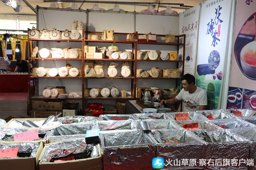 2019年察右后旗第三屆中蒙俄商品博覽會(huì) 日用百貨銷售破1000萬(wàn)元