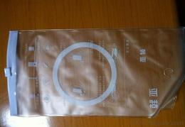 日用品廠家直銷 優(yōu)質(zhì)產(chǎn)品，實(shí)惠價(jià)格，一站式采購(gòu)